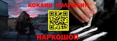 тгк Краснодар
