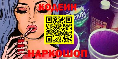тгк Краснодар