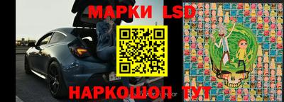 тгк Краснодар