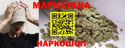 прущая мука Краснознаменск