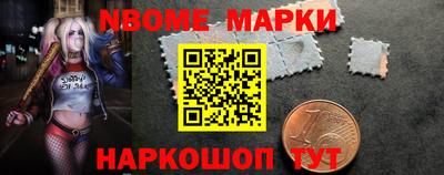 прущая мука Краснознаменск