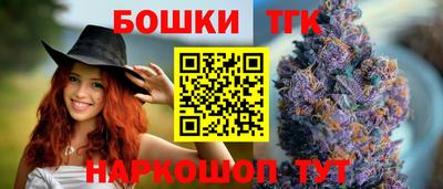 прущая мука Краснознаменск