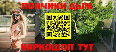 mdpv Краснокаменск