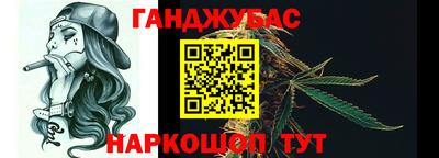 прущая мука Краснознаменск