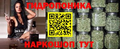 прущая мука Краснознаменск