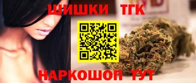 прущая мука Краснознаменск