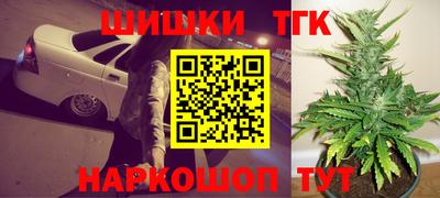 mdpv Краснокаменск