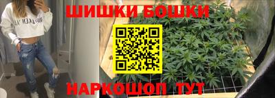 mdpv Краснокаменск