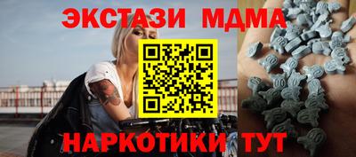 прущая мука Краснознаменск
