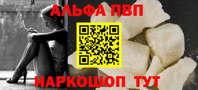 тгк Краснодар