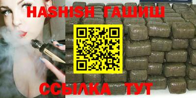 прущая мука Краснознаменск