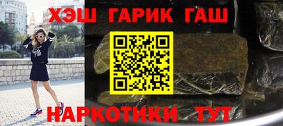 прущая мука Краснознаменск