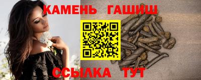 прущая мука Краснознаменск